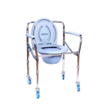 Commode Chair